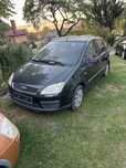 Ford C-Max ford c-max