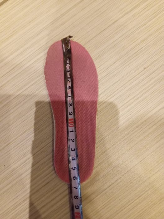 Buty adidasy na podwórko