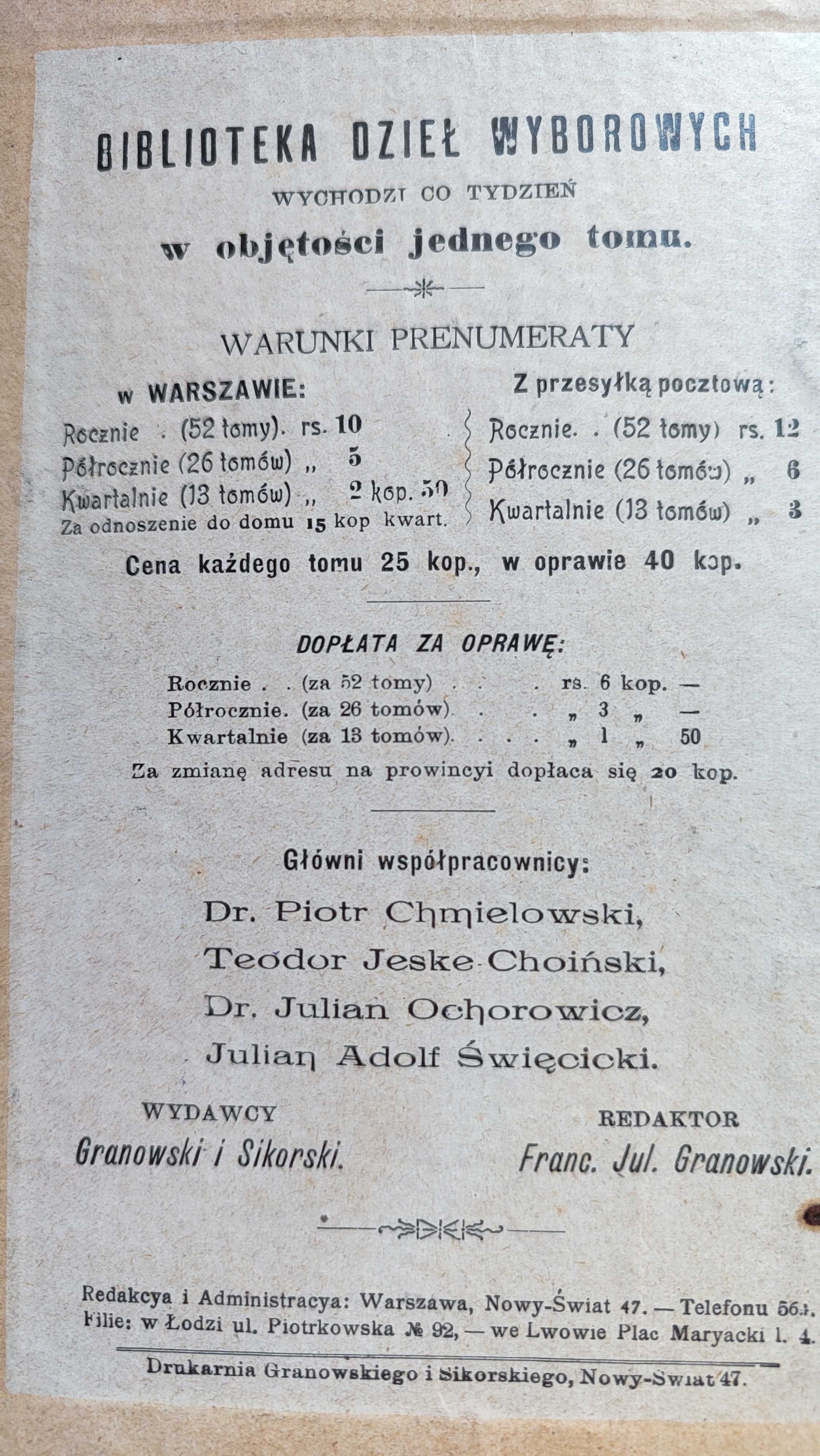 Miłość w życiu Zygmunta Krasińskiego. T. 1-2. F. Hoesick. Wyd 1899 r.