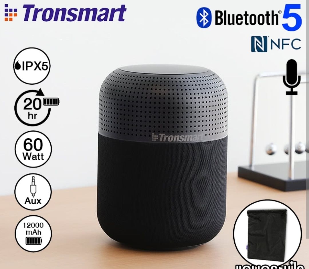 Coluna Tronsmart Element T6 Max 60W BluetoothColuna Tronsmart  novo