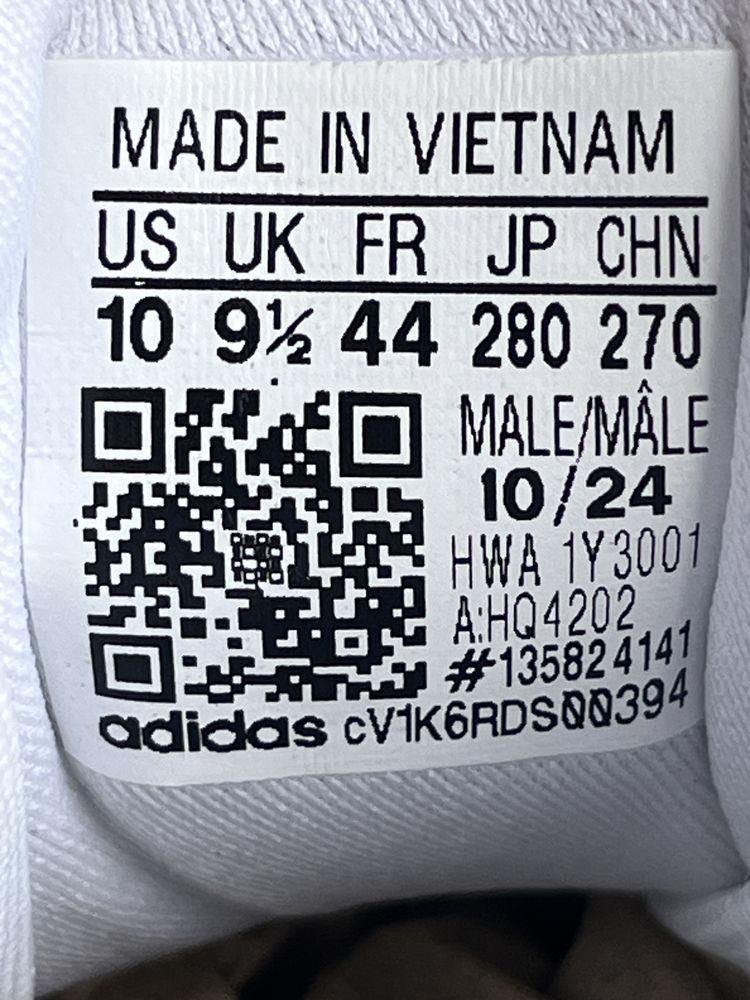 ОРИГІНАЛ!!! Кросівки чоловічі Adidas Ultra boost 1.0 HQ4202 44р