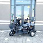 Електроскутер Forte Family-WS600, 600W 60V/20Ah, доставка