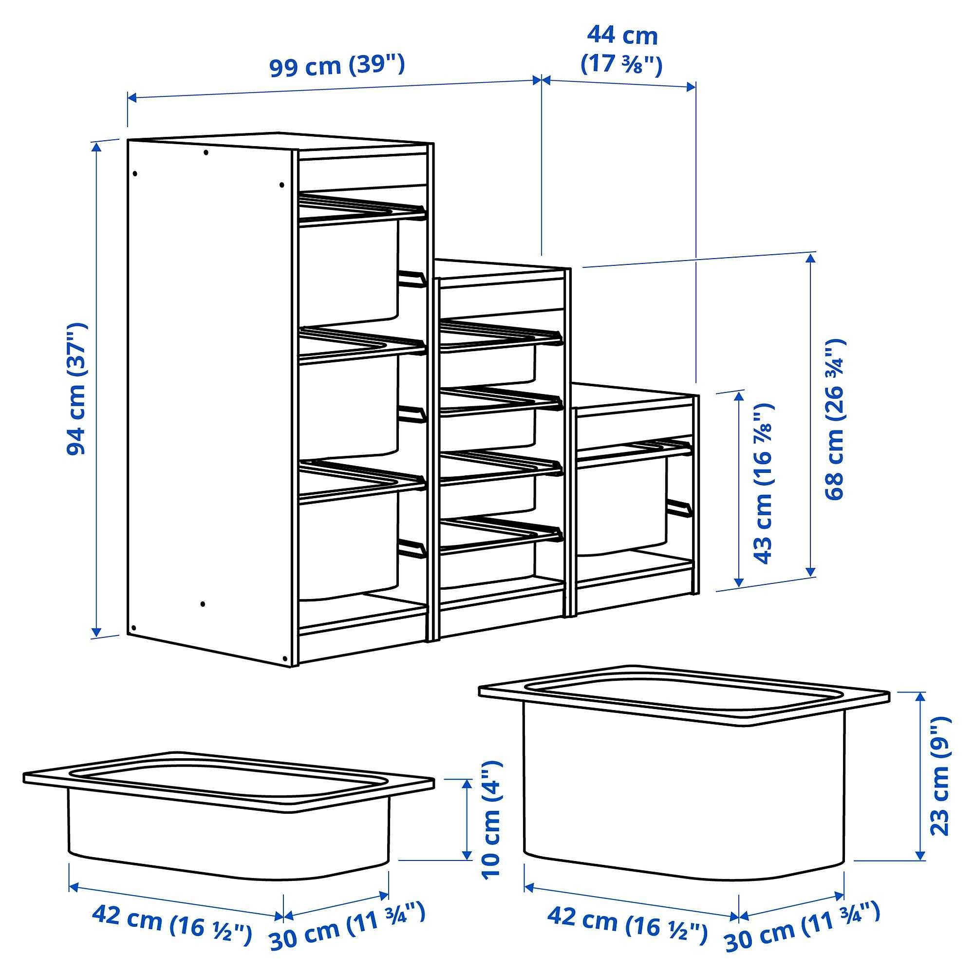 Стелаж IKEA TROFAST Труфаст