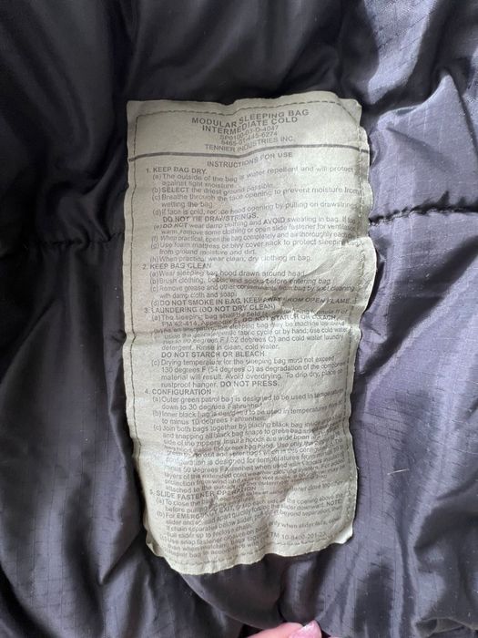 Основний спальний мішок від системи MSS, USA