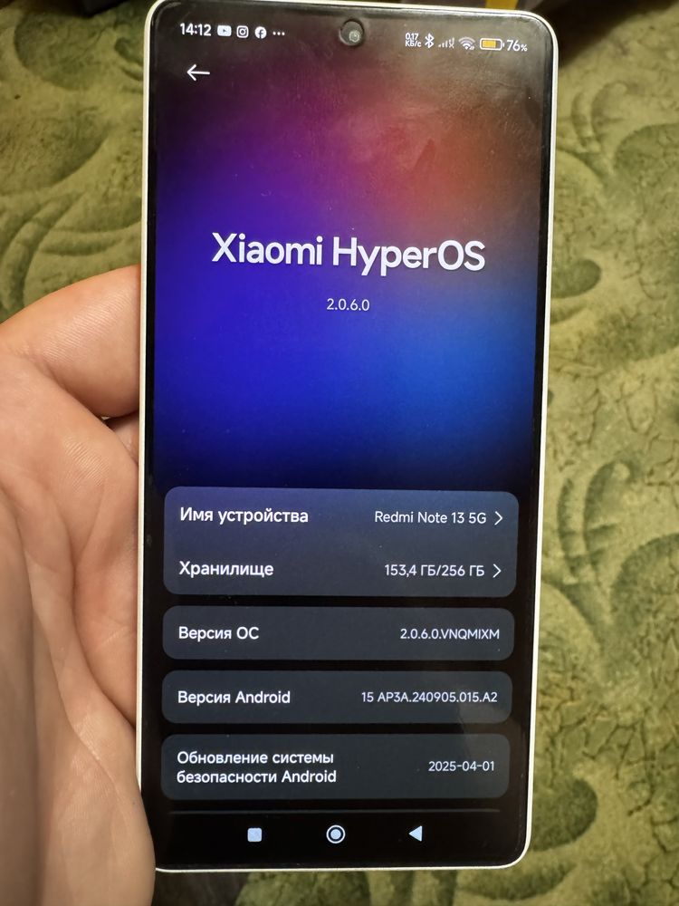 Redmi  note 13 5g