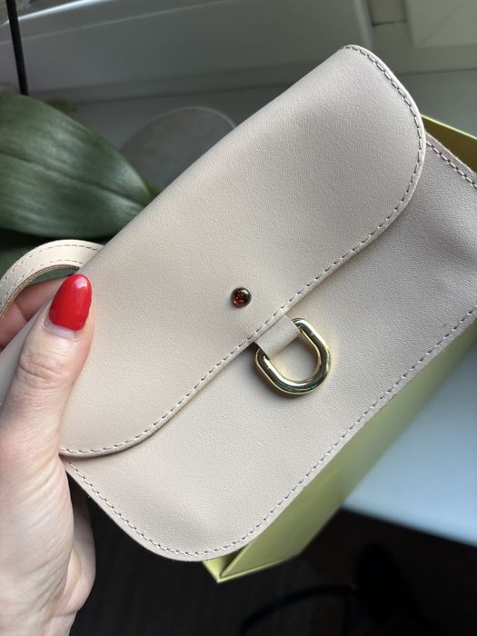 Batycki skórzana torebka skóra naturalna bez nude bezowa bursztyn