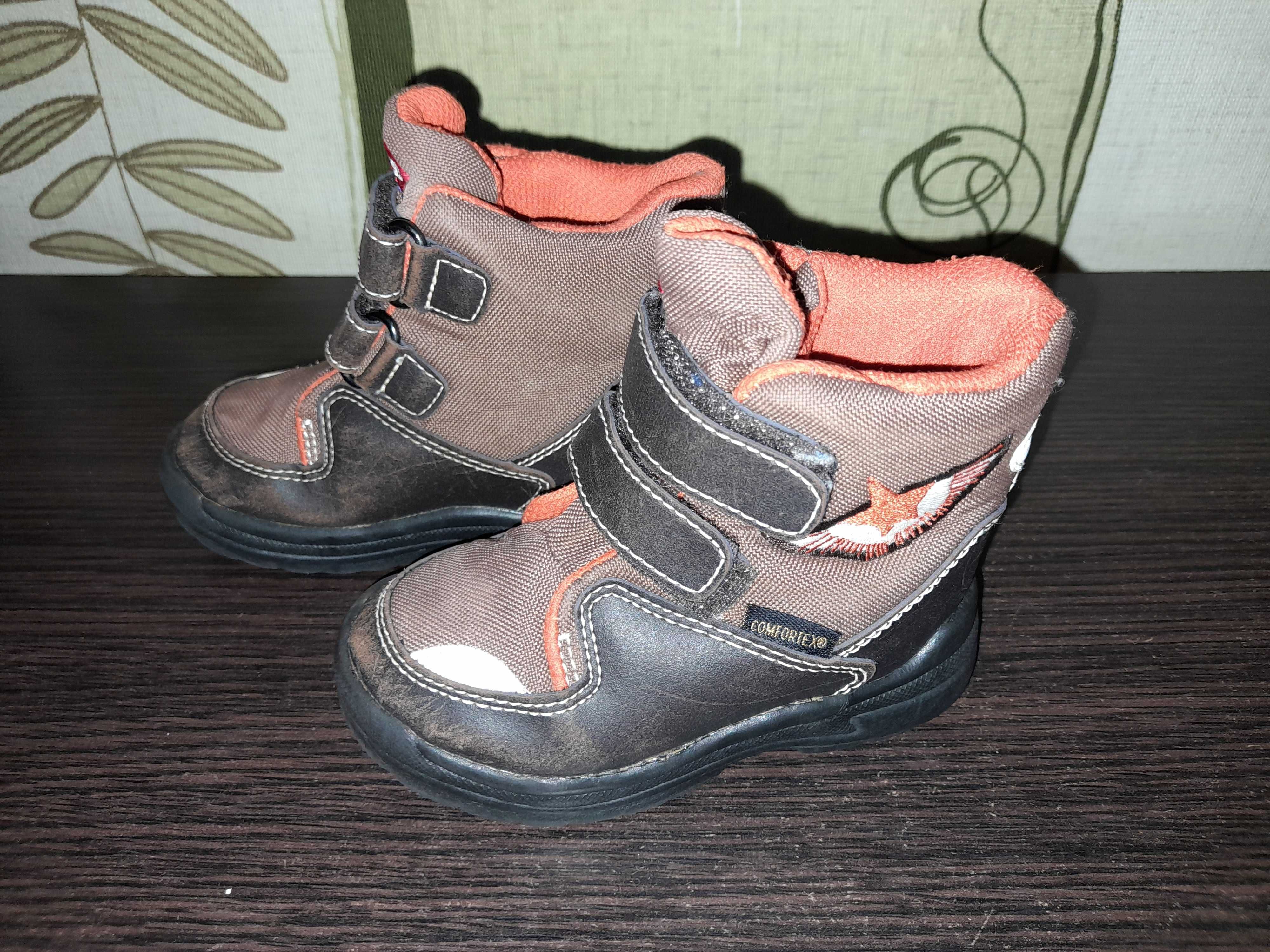 Зимние  сапожки Demar,  ботинки,  резиновые сапожки,  детская обувь