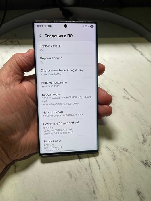 Samsung Galaxy S22 Ultra, 8/128, в хорошем состоянии