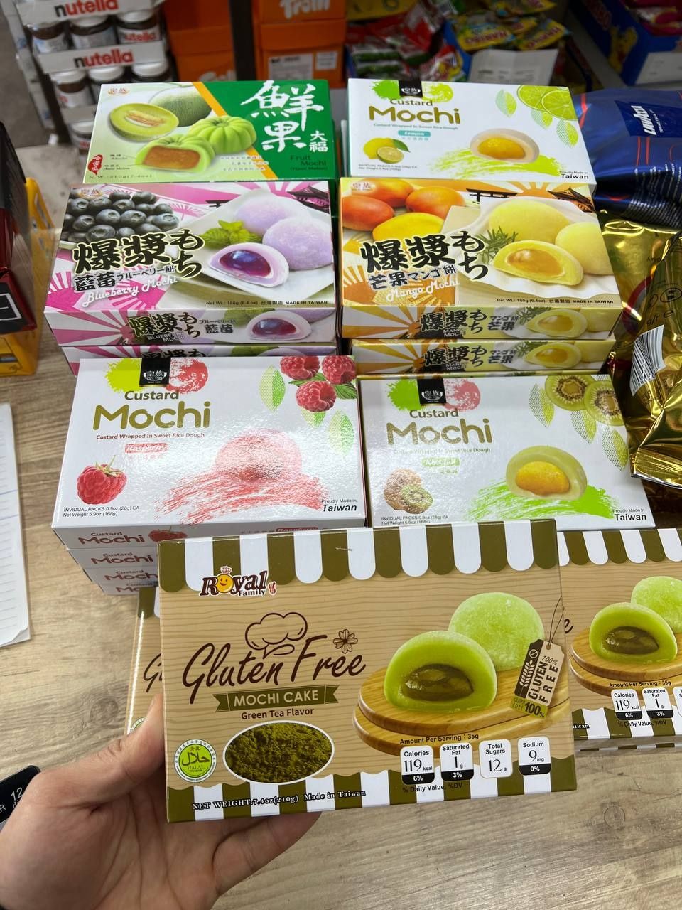 Mochi - японський десерт,  різні смаки