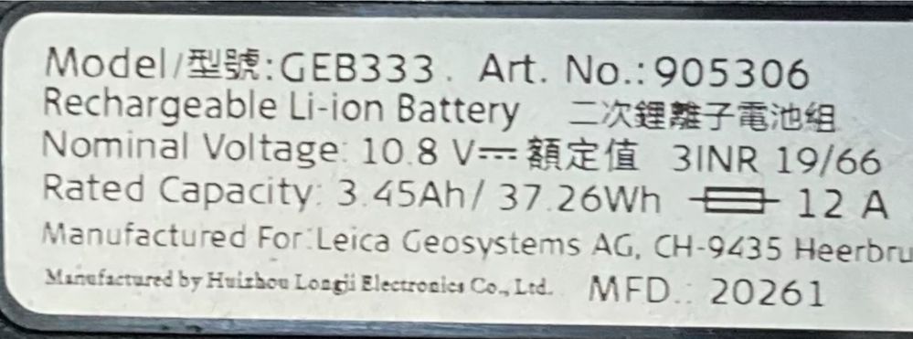 Аккумулятор Leica geb333 (geb334), оригинал