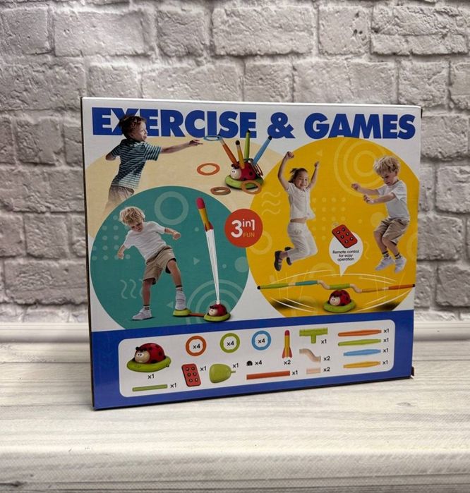 Весела гра 3 в 1 :кільцекид , стрибалка ,гра ракета
