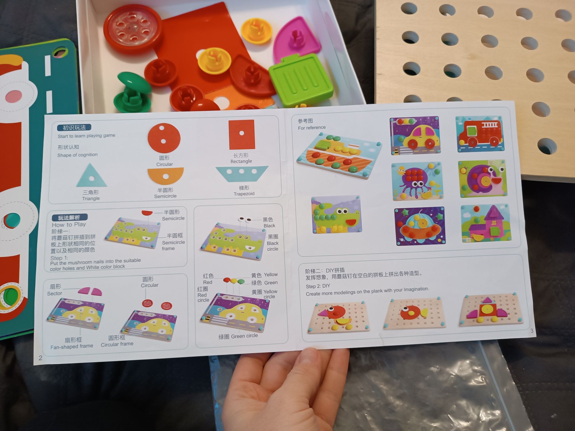 Mozaika dla dzieci, puzzle play