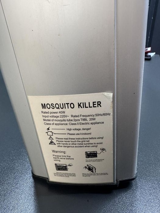 Мухоловка Mosqiuito killer