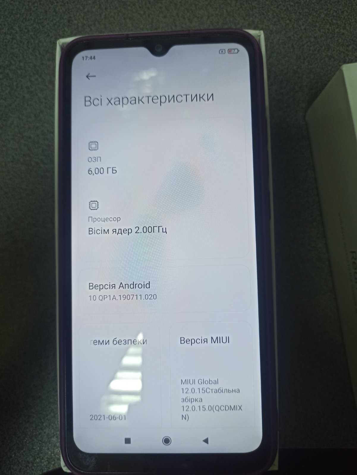 Xiaomi Redmi 9A 6/128 GB