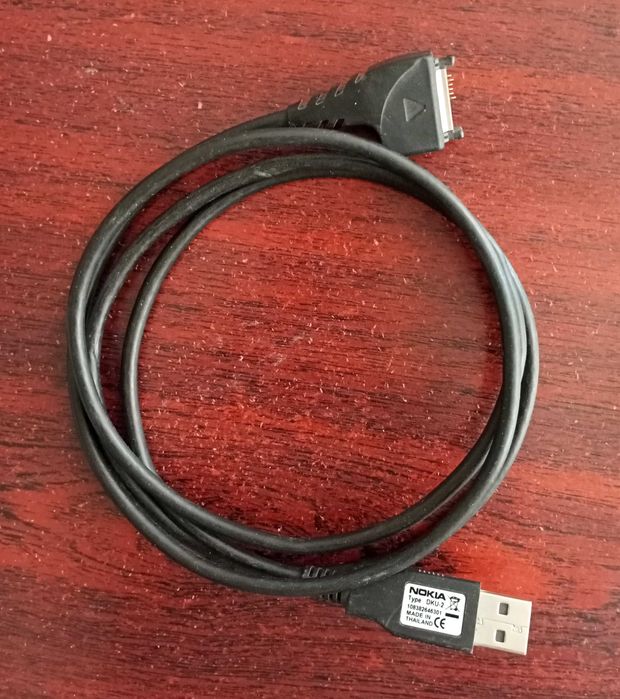Data Cable USB Nokia CA-53.