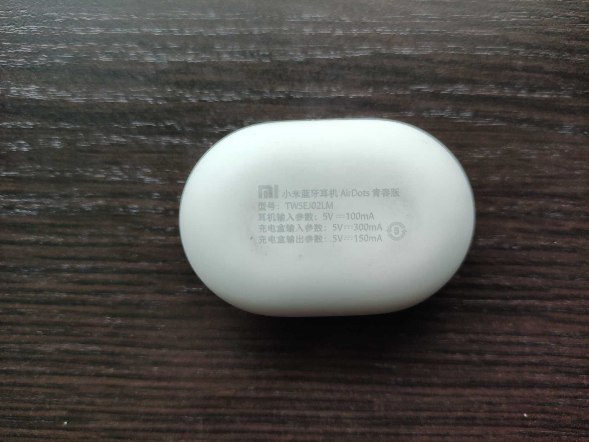 Słuchawki bezprzewodowe Xiaomi Mi True Wireless Earbuds TWSEJ02LM