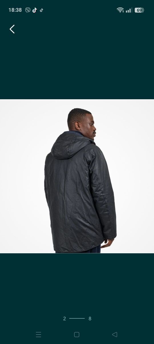 Ваксована куртка від Barbour. Розмір L.