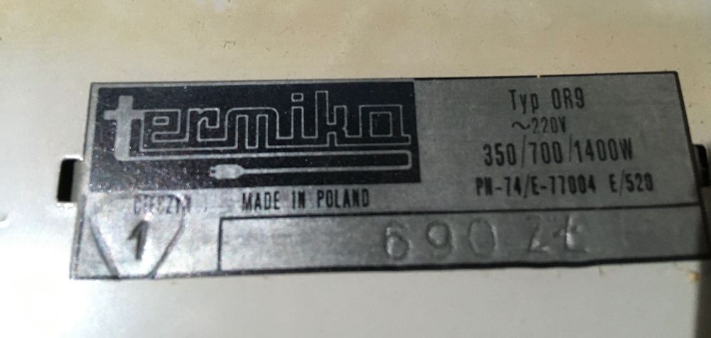 Ogrzewacz wnętrzowy promiennikowy typ OR 9