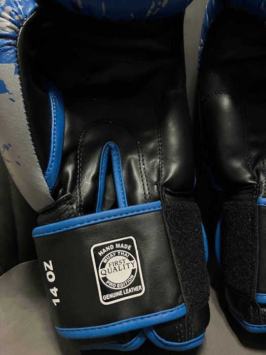 Rękawice bokserskie Twins