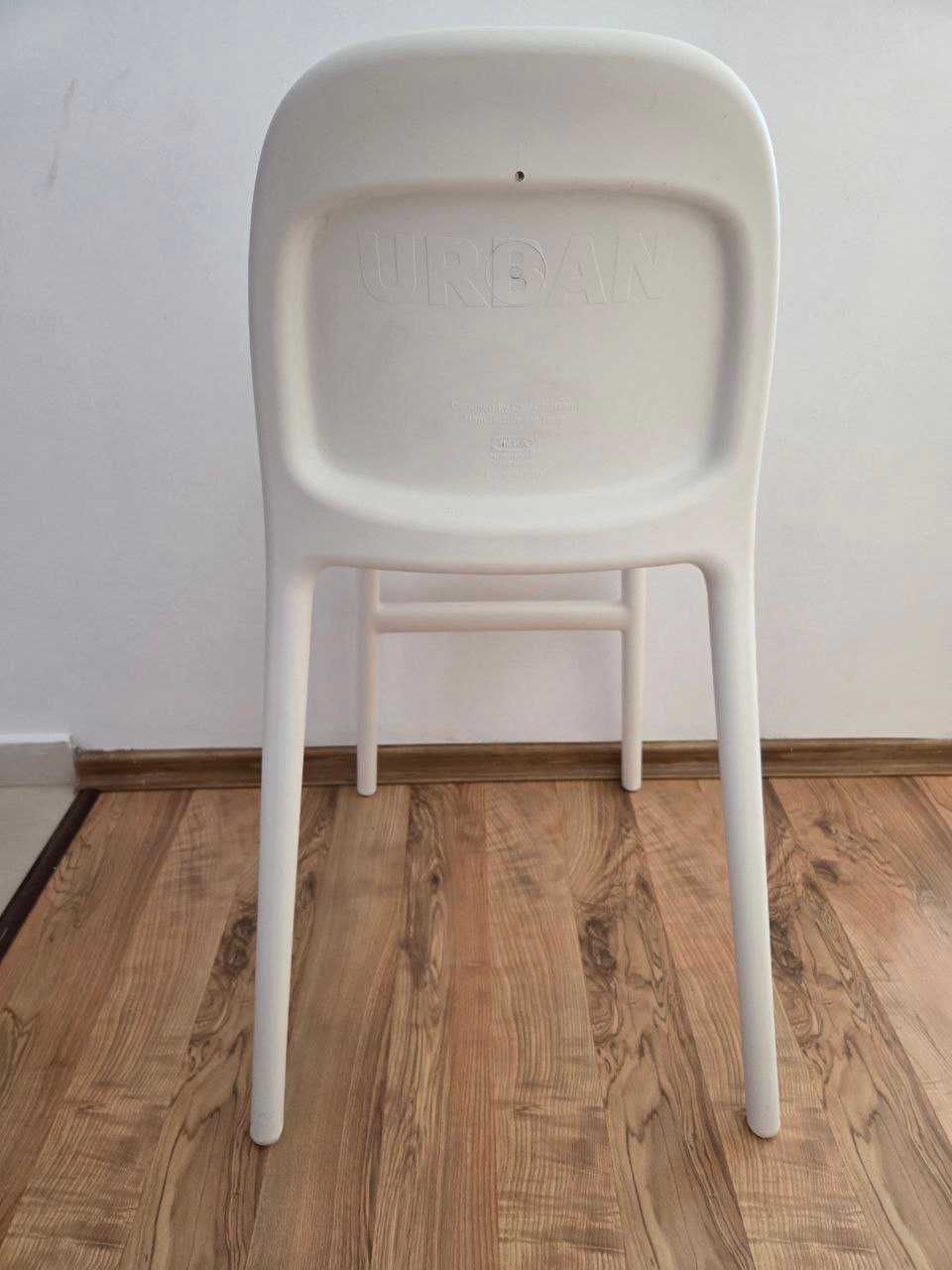Krzesło dziecięce Ikea Urban