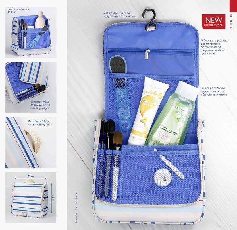 Necessaire NOVO Super prático