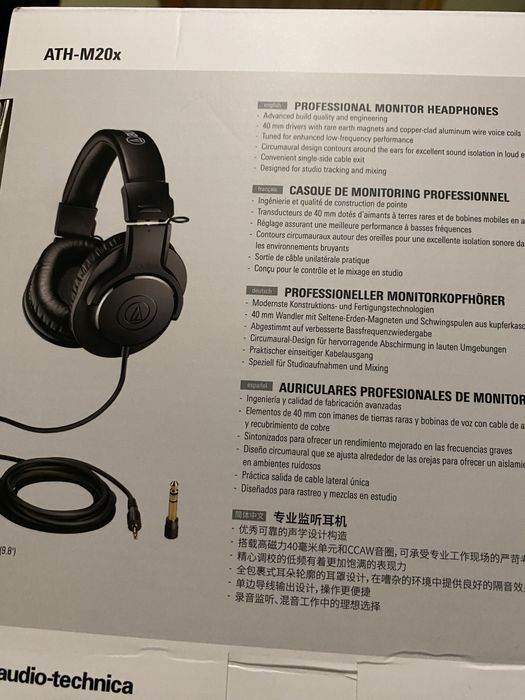 Audio-technica ATH-20x