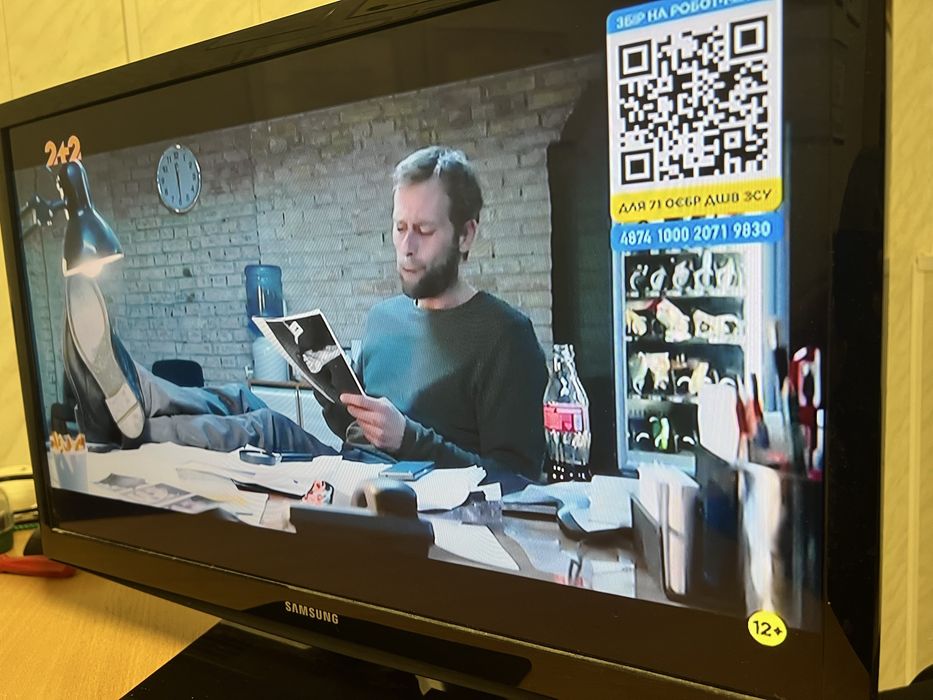 LED-телевізор Samsung UE24H407AU