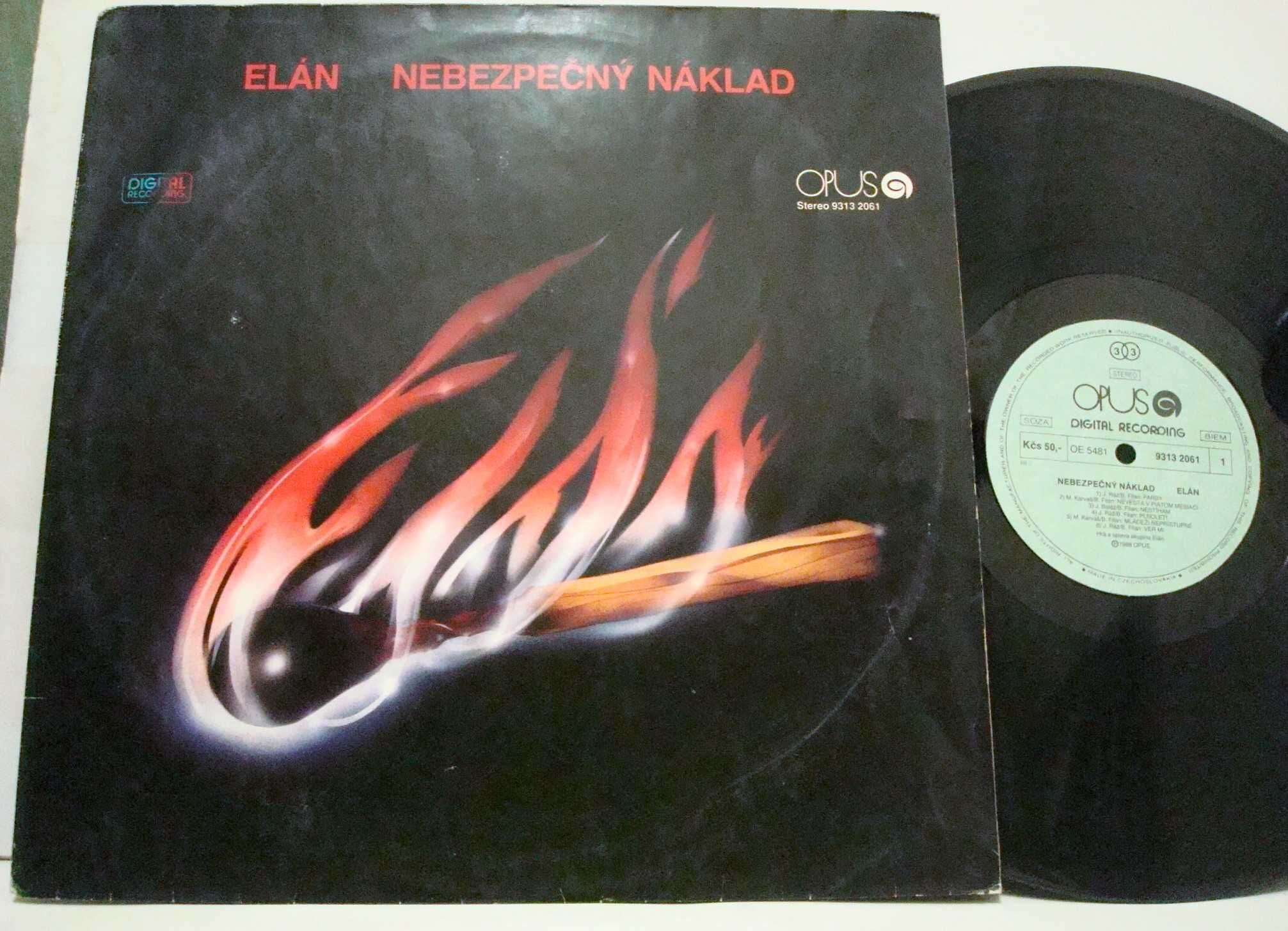 Пластинки vinyl LP pop rock Supraphon Czechoslovakia
