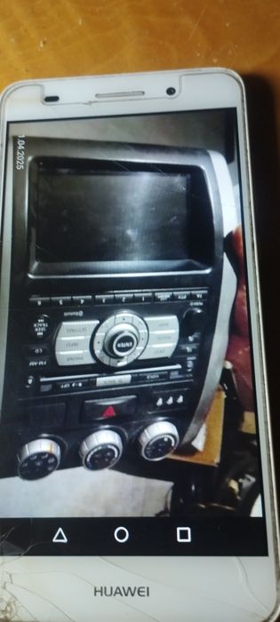 Nissan X-TRAIL T31 RADIO NAWIGACJA GPS caly komplet