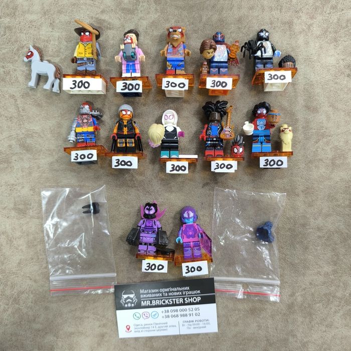 Минифигурки Лего Lego фигурки супергерои Бэтмен Спайдермен Марвел