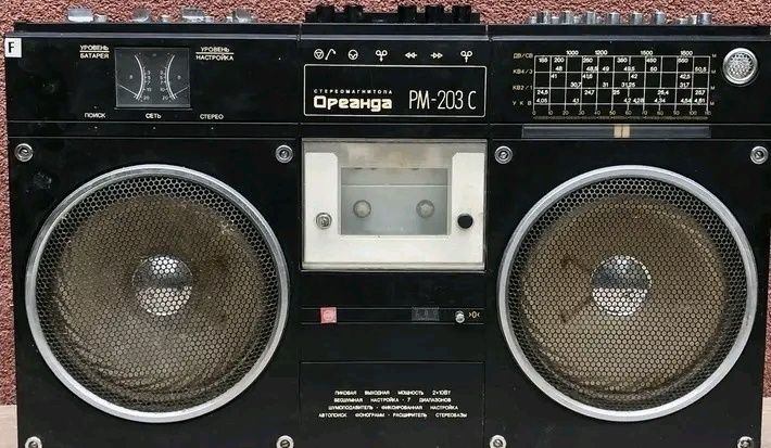 Магнитофон Ореанда рм 203с
