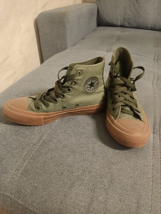 Sprzedam buty Converse.
