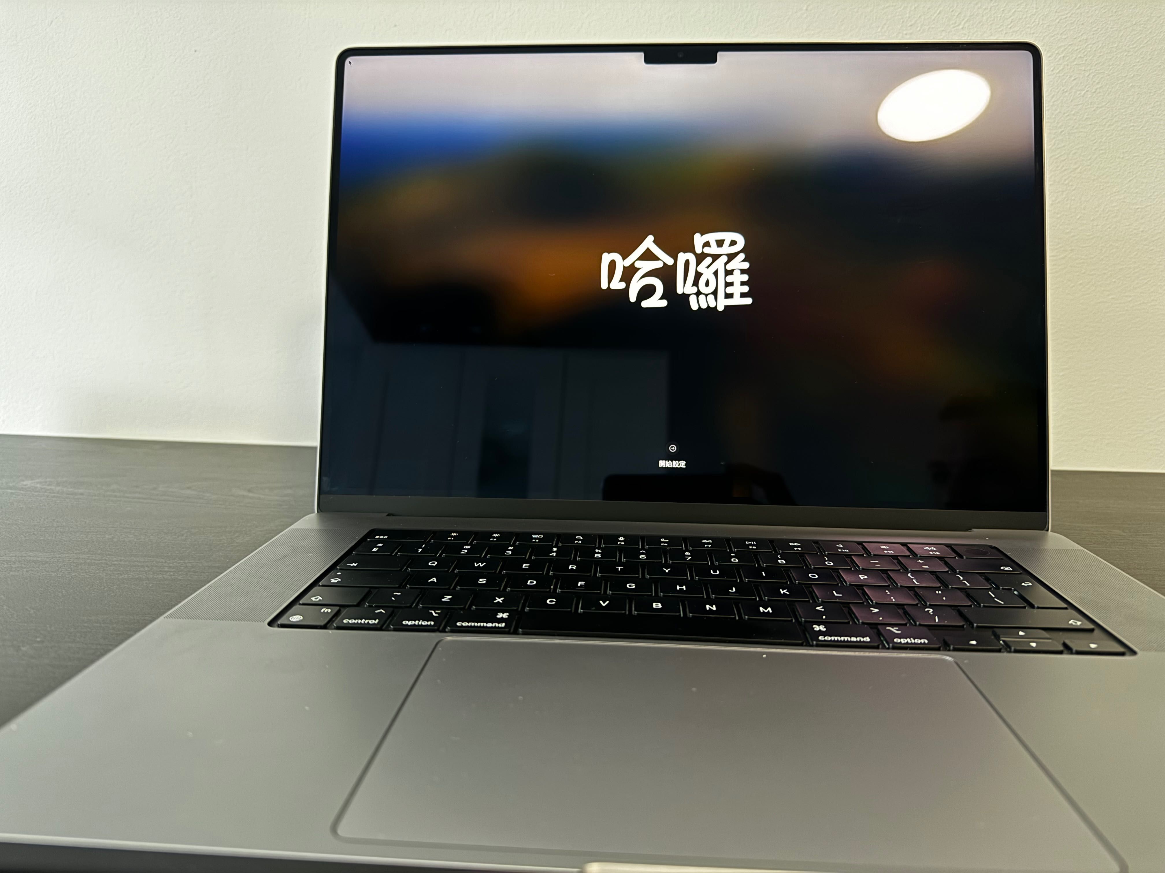 MacBook Pro 16" M1 Pro Gwiezdna Szarość