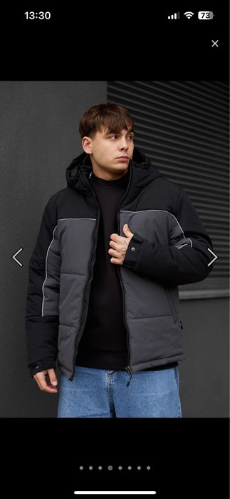 Зимова куртка Staff (XS-S)