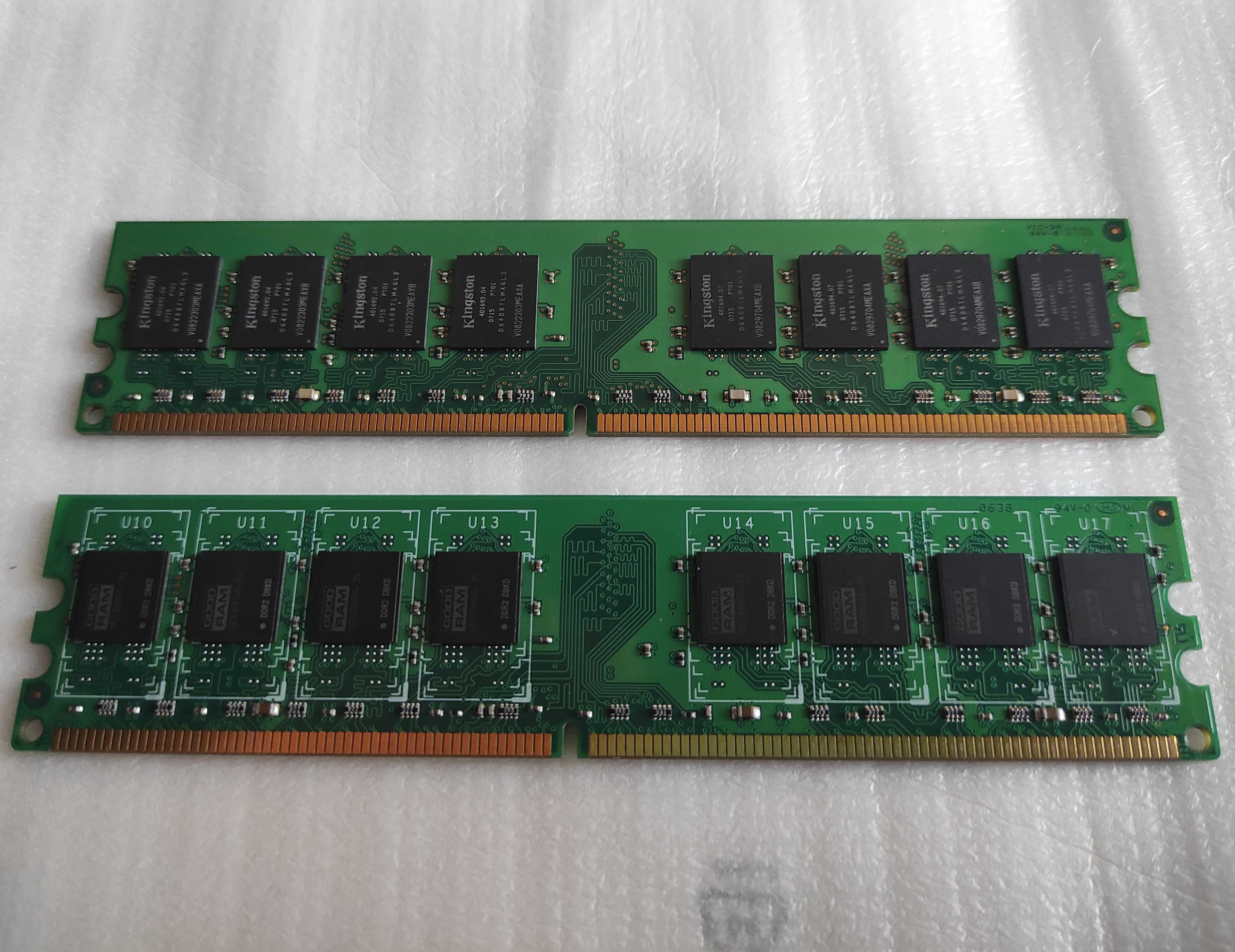 DDR2 2GB (1GB+1GB) Goodram + Kingston