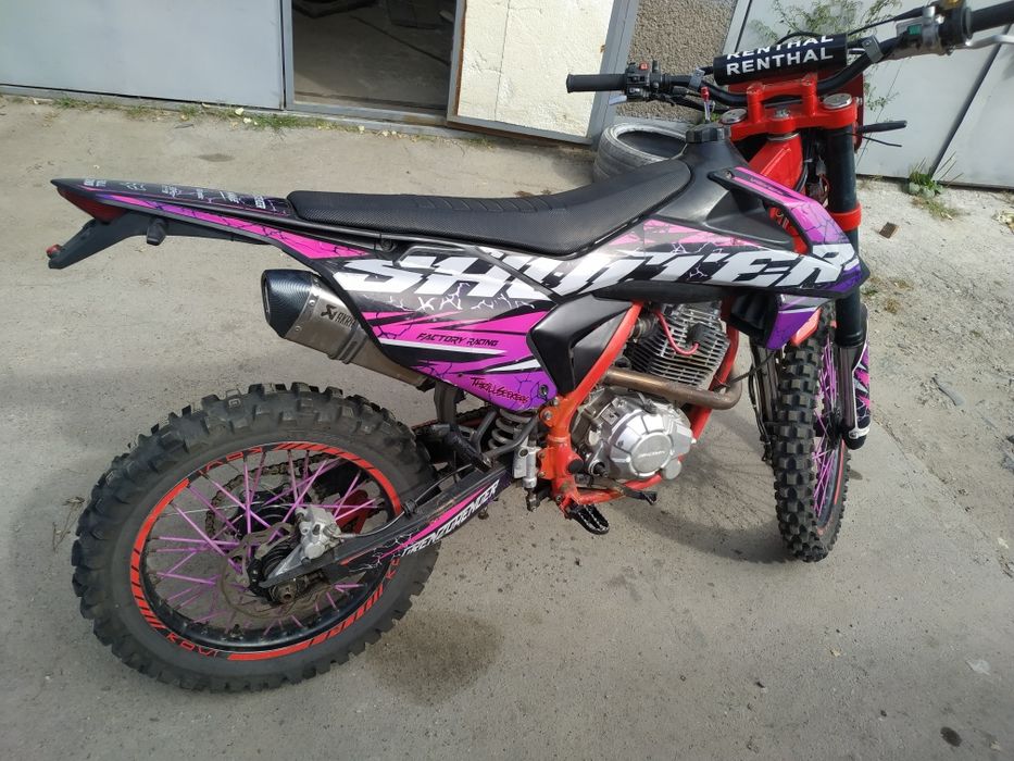 Kovi 250-st START