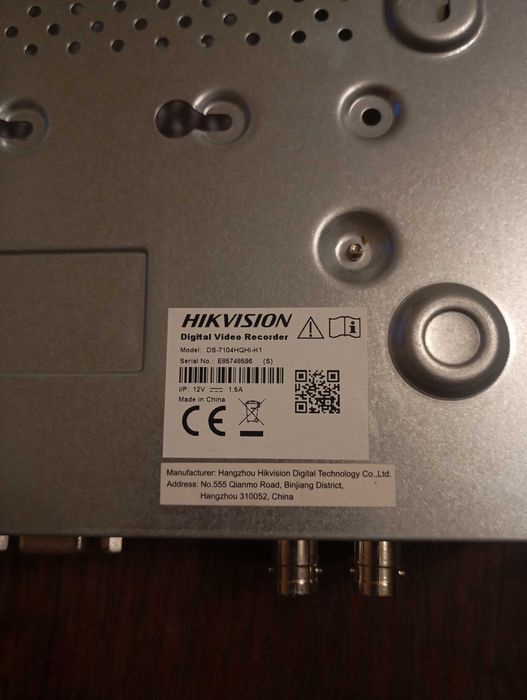 Відеореєстратор Hikvision DS-7104HQHI-K1 + кольорова камера  Hikvision