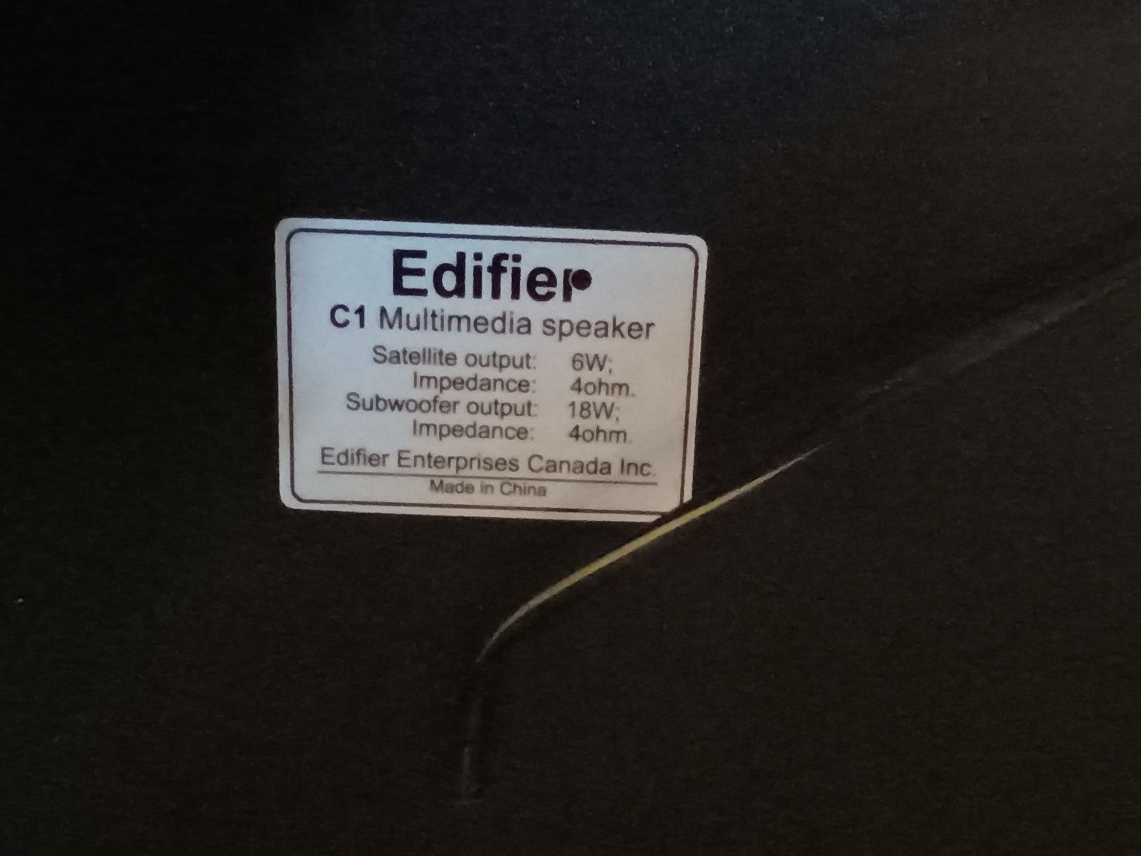 Акустическая система до ПК Edifier