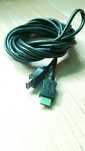 Kabel HDMI dł. 5m