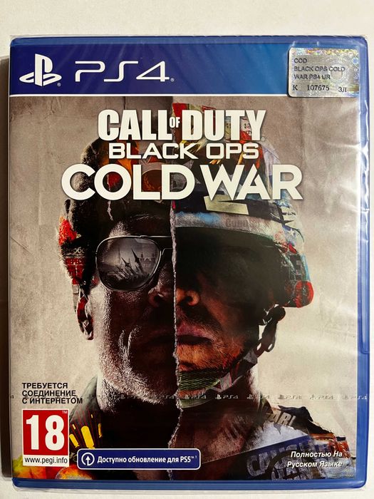 Call of Duty: Black Ops Cold War (PS4)