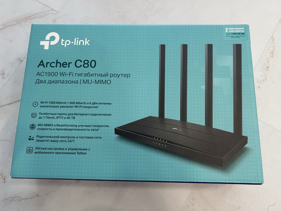 Гігабітний роутер tp-link Archer C80 в ідеальному стані
