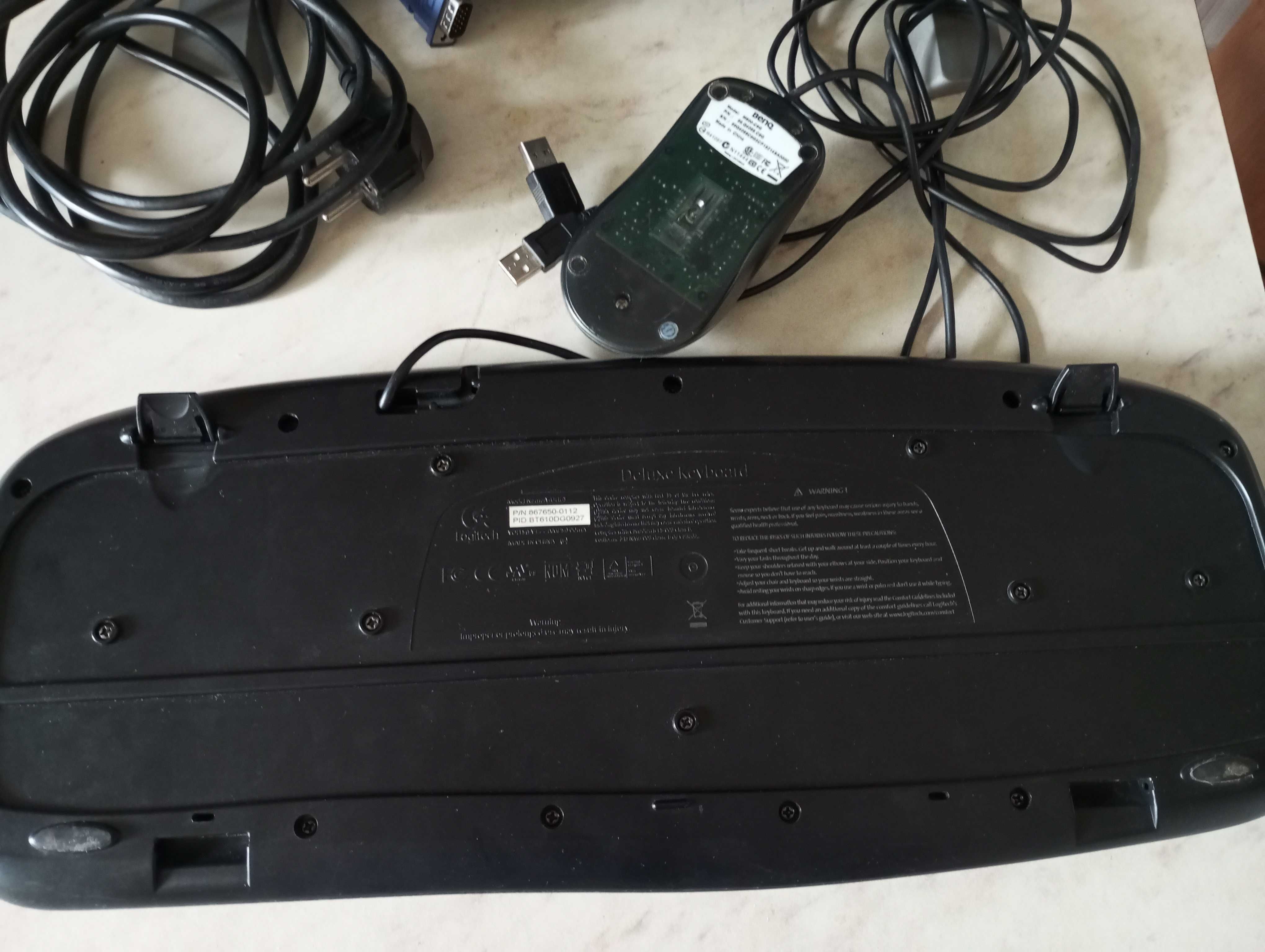 Монитор PHILIPS 170X6, клавиатура Logitech, мышка Beng