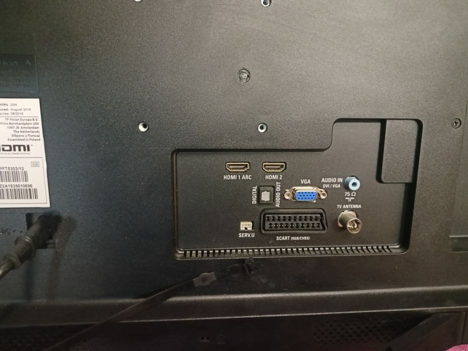 Telewizor Philips camper