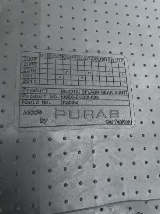 Коврикм резиновые Suzukl SPLASH