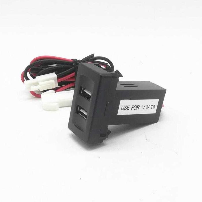 Автомобильное зарядное устройство для Volkswagen VW T4