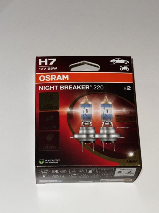 2szt. H7 Osram Night Breaker +220%|Najnowsze i najlepsze żarówki Osram