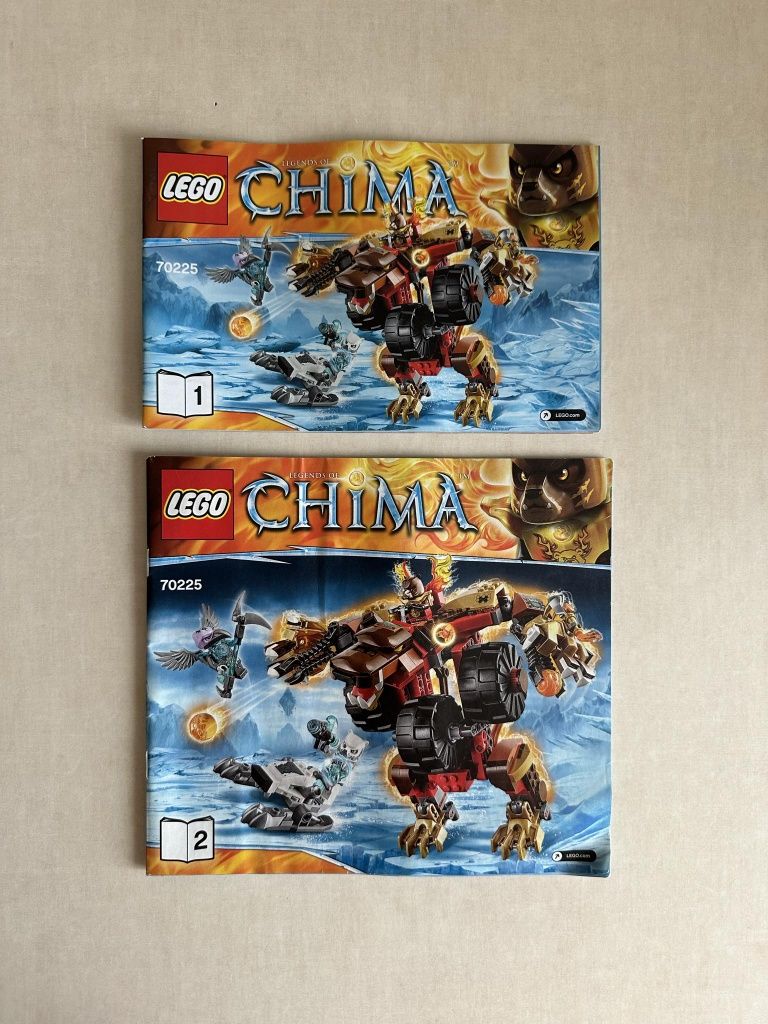 LEGO CHIMA 70225: Machina Bladvica