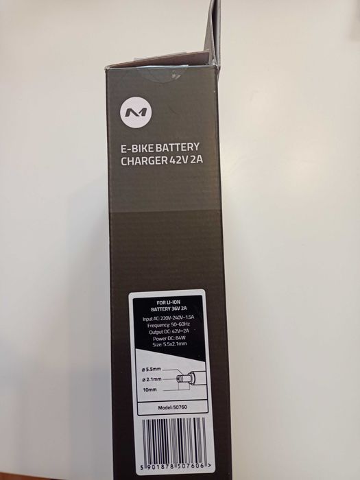 Ładowarka do baterii roweru elektrycznego Qoltec 42V