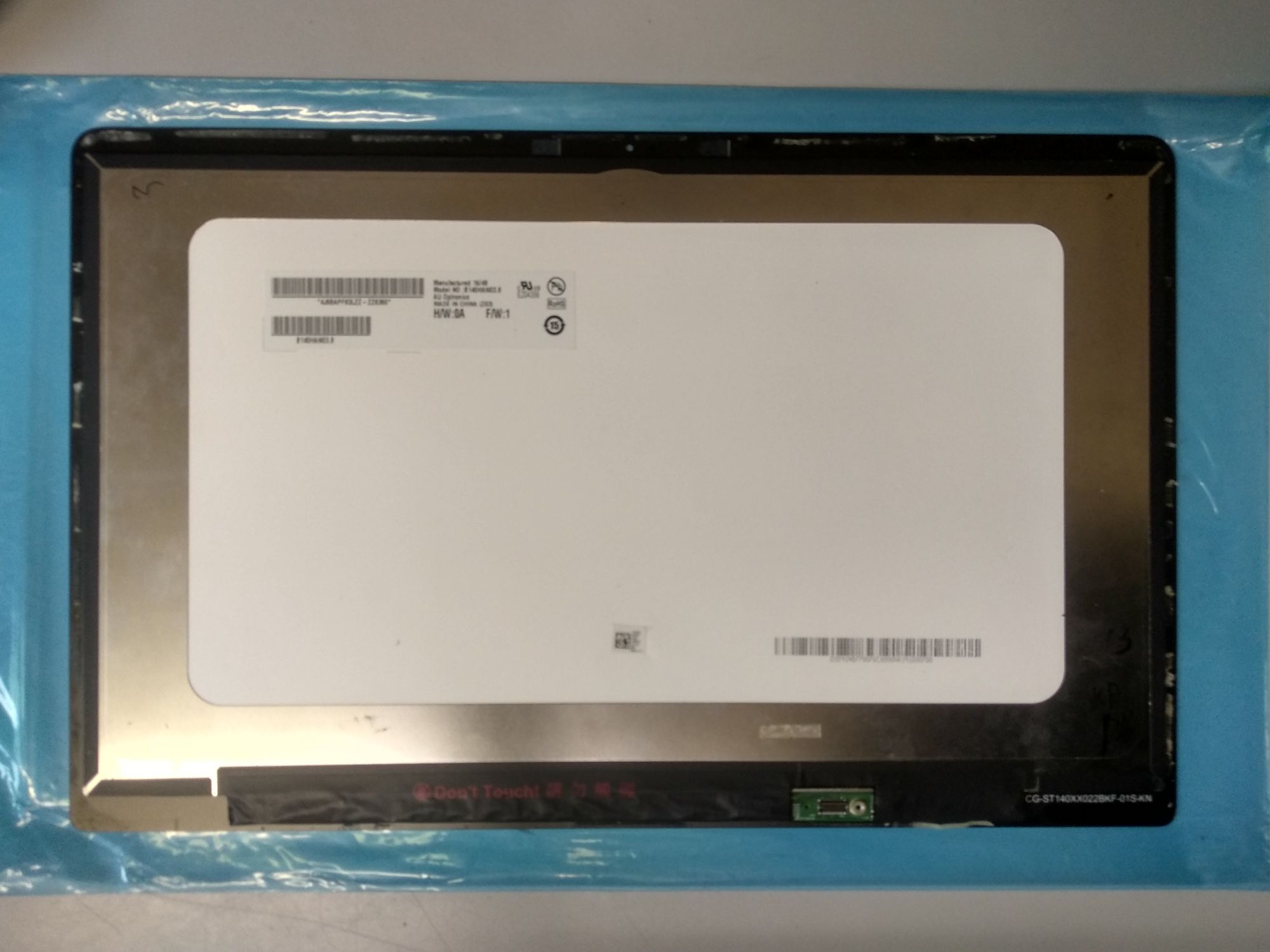 Матриця Asus UX490UA
