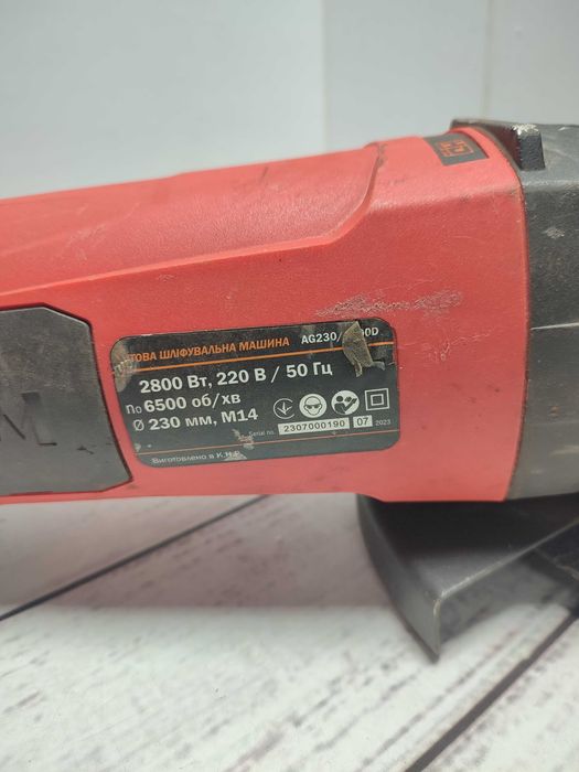 Болгарка GTM AG230/2800D